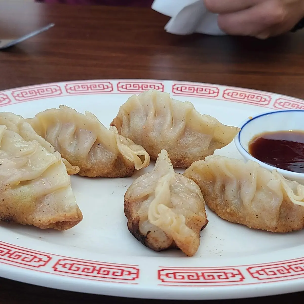 Chicken Pot Stickers 8 锅贴 8